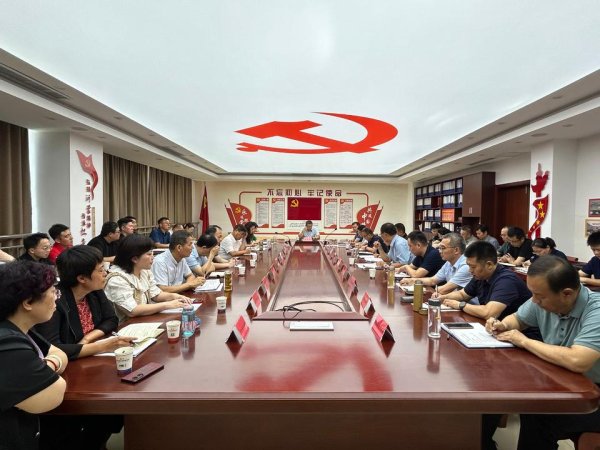 配资方式 第26届省运动会筹委会召开会议安排部署2026年预算编制工作